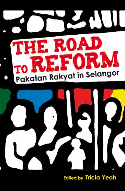 Road to Reform